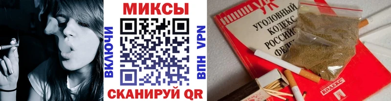 Бутират 99%  Кремёнки 
