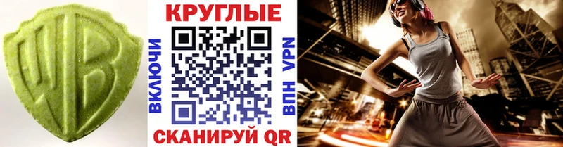 ЭКСТАЗИ VHQ  Кремёнки 