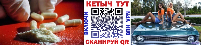 где можно купить   Кремёнки  ОМГ ОМГ   КЕТАМИН ketamine 