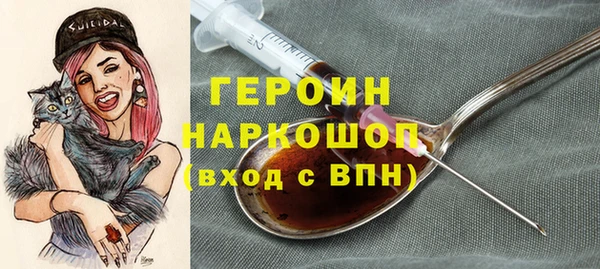 тгк Алексин