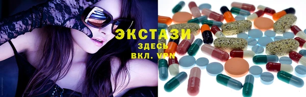 скорость Алексеевка