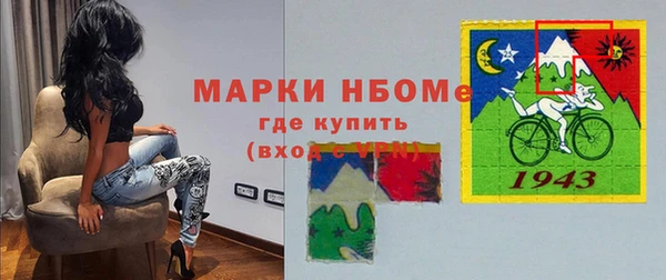 скорость Алексеевка