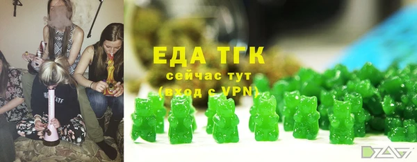 скорость Алексеевка