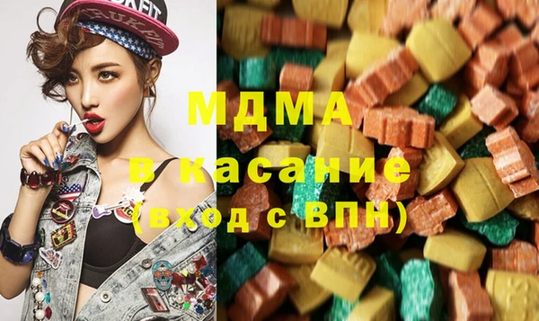 скорость Алексеевка