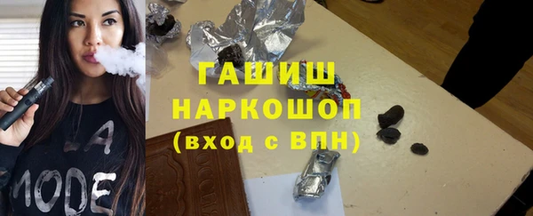 скорость Алексеевка