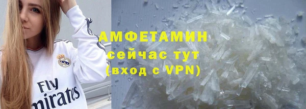 скорость Алексеевка