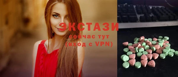 скорость Алексеевка