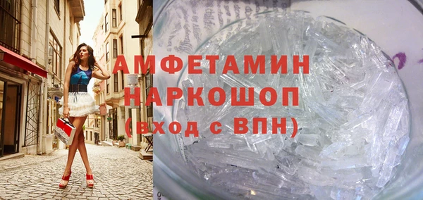 скорость Алексеевка