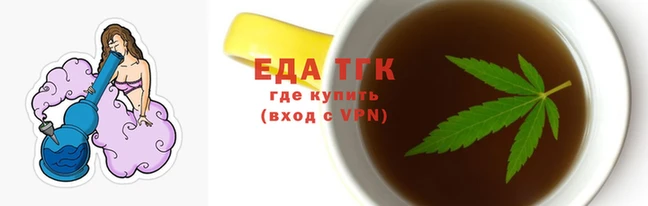 тгк Алексин