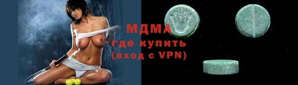 бутират Алзамай