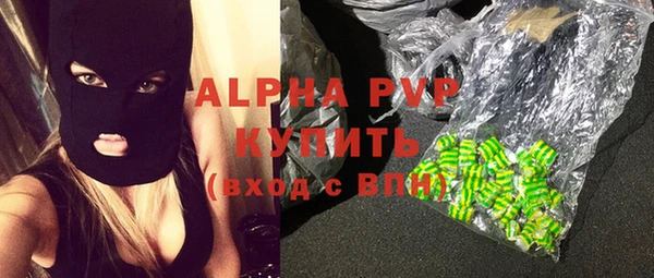 бутират Алзамай