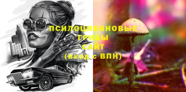скорость Алексеевка