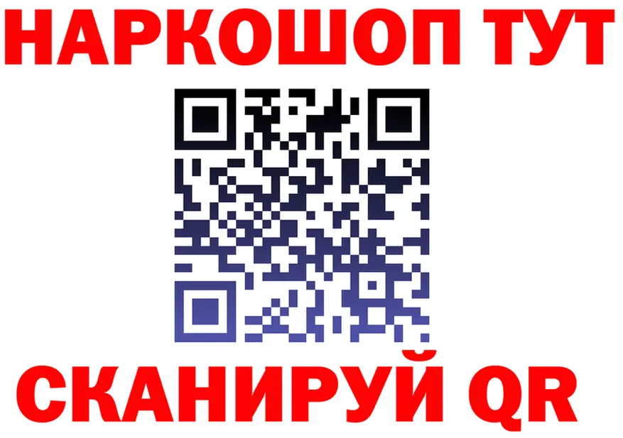 КЕТАМИН VHQ зеркало дарк нет МЕГА Кремёнки