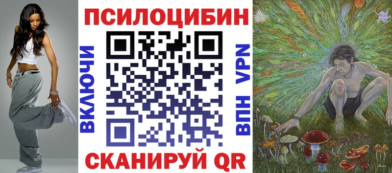 Галлюциногенные грибы GOLDEN TEACHER  Кремёнки 