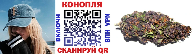 Конопля тримм  Кремёнки 